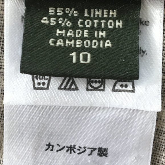 Eddie Bauer brown floral linen/cotton skirt - 10 - Picture 4 of 7